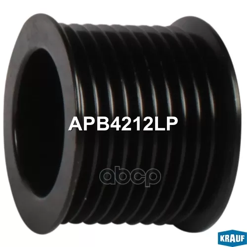 Шкив Генератора Металлический Krauf 