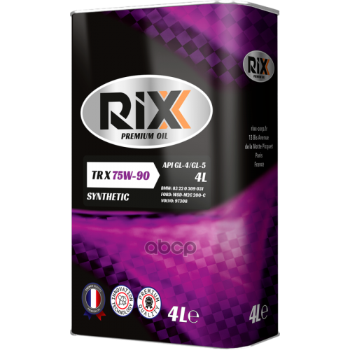 Rixx Tr X 75W-90 Gl-4/Gl-5 Масло Трансмис. Синтетическое 4L RIXX 