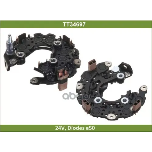 Диодный Мост Генератора Tesla Technics 