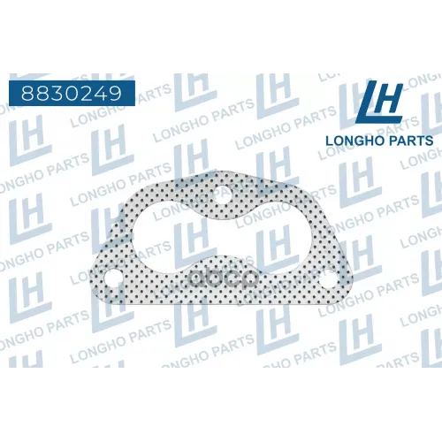 Прокладка Приемной Трубы Kia, Mazda 626 F20140306 Longho 