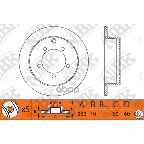 Диск Тормозной Mitsubishi Lancer 00>/Outlander 03>08 (R14) Задний NiBK 