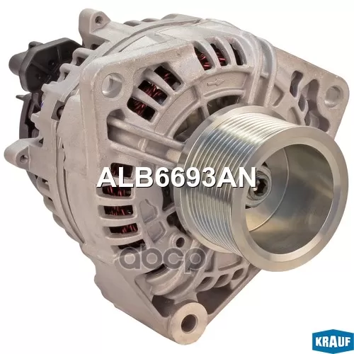 Генератор Cо Шкивом 8 Ручьев Krauf 