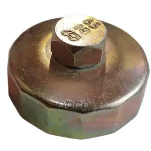 Съемник Масляного Фильтра 65Мм Чашка 14Гр. Автом  Автом-2 