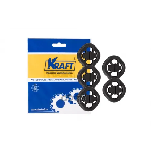 Подушки Глушителя (5 Шт.) Ваз 2108 Kraft KT 885703