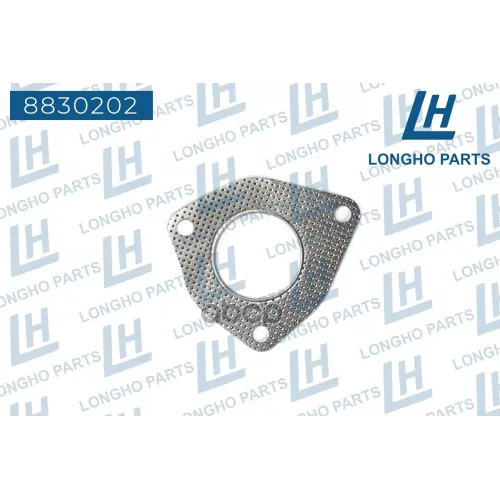 Глушителя Прокладка Front (С Катализатором) Daewoo Nubira Lanos Nexia 1.5 1.6 Dohс Longho 