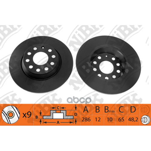 Диск Тормозной Audi A3/Skoda Octavia/Yeti/Vw Golf V/Vi/Passat/Tiguan Задний NiBK 
