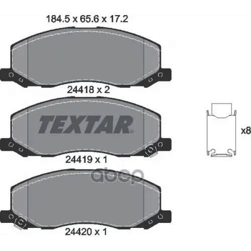 Колодки Тормозные Передние Textar 