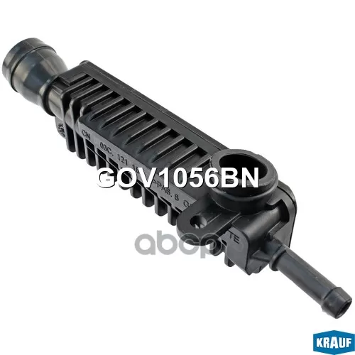 Маслоотделитель (Квкг) Vag 1.6 Krauf 