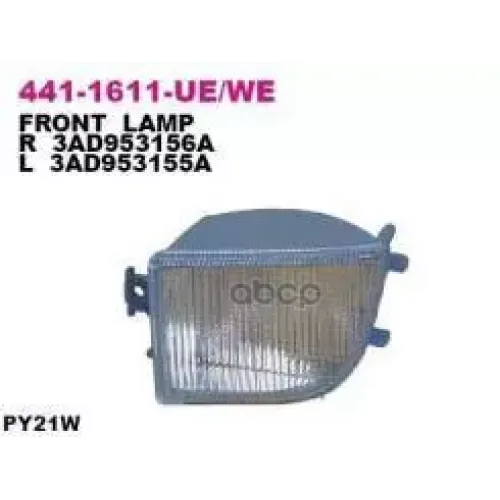 Фонарь Указателя Поворота Левый Depo 441-1611L-UE