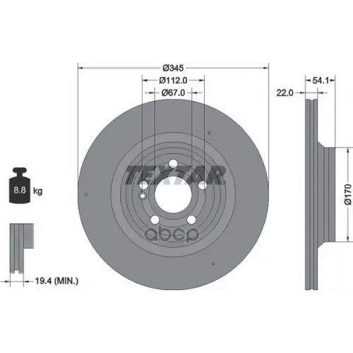 Диск Торм.зад.mercedes Gle 18=>, Gls 19=> Textar 