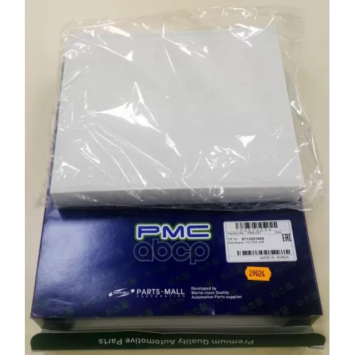 Фильтр Салона Hyundai Creta 16- Parts-Mall 