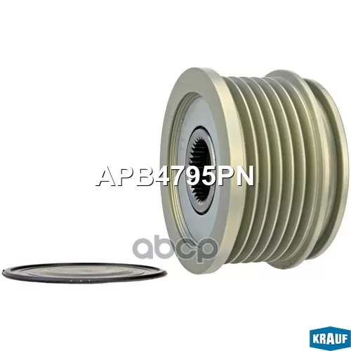 Шкив Обгонный Генератора Krauf 