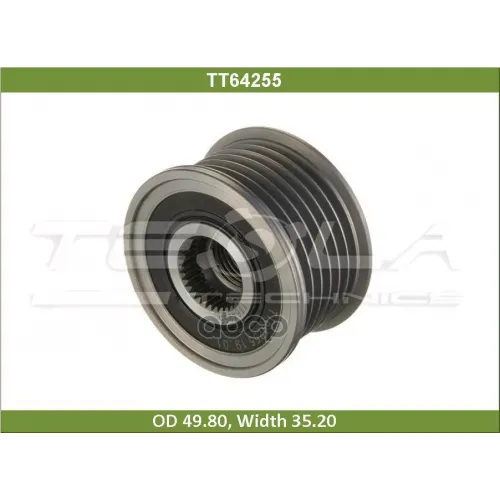 Шкив Генератора Mb C(W203)/E(W211) 00- Tesla Technics 