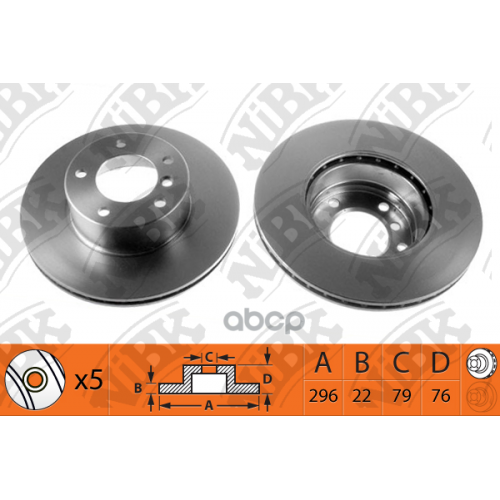 Диск Тормозной Bmw E39 520-535 95-04 Передний Вентилируемый NiBK 