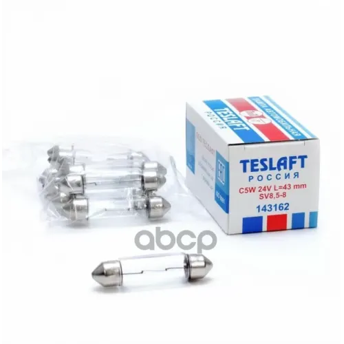 Лампа Накаливания C5w. 24V/5W L=43Mm. Цоколь Sv8,5-8 Teslaft 