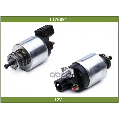 Реле Втягивающее Hyundai Ix35/Tucson 10- Tesla Technics 