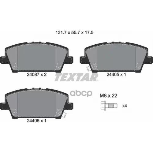 Комплект Тормозных Колодок Дисковый Тормоз Textar 