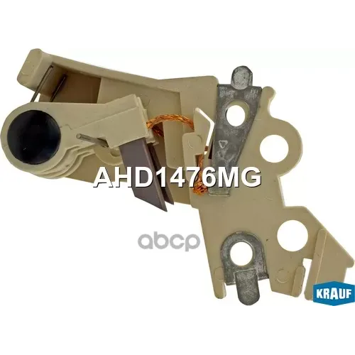 Щеточный Узел Генератора John Deere/Massey Ferguson/New Holland Industrial/Toro/Wabco Генератора Krauf 