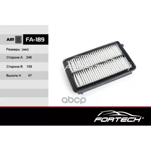 Фильтр Возд. Honda Cr-V 2013 Fortech 