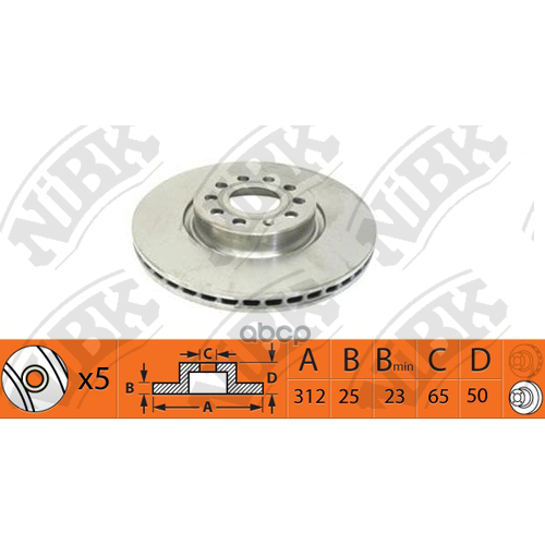 Диск Торм. Audi A3/Vw Golf V/ Jettaiii/Passat 1.6-2.0 2003-> NiBK 