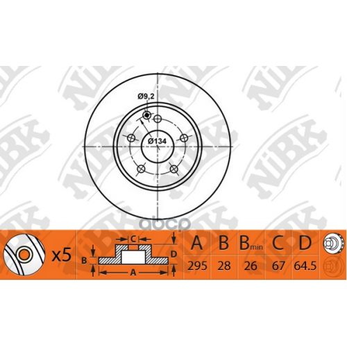 Диск Тормозной Mercedes W204/W212 09- Передний D 295Мм. NiBK 
