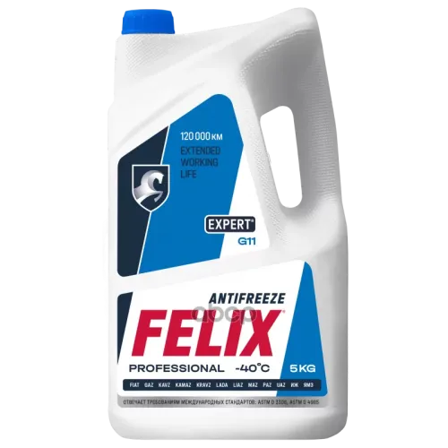 Felix Expert G11 Антифриз Синий Готовый (5L) Felix 
