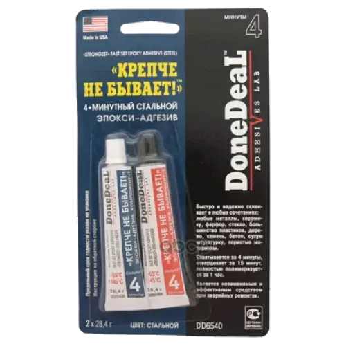 Done Deal Крепче Не Бывает Клей Эпокси-Адгезив (Стальной) (0.07L) DoneDeal 