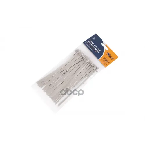 Хомут Стяжной Металлический 150*4.6 (Уп-Ка 50 Шт) Kraft 