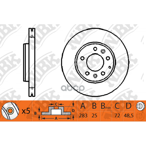 Диск Тормозной Mazda 6 2.0-2.3 02- Передний Вент. NiBK 