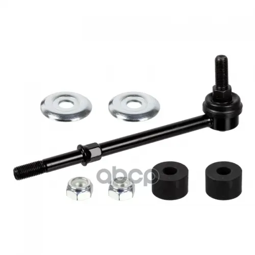 Тяга Стабилизатора Nissan Primera P11 -02 Передн.лев./Прав. Febi 