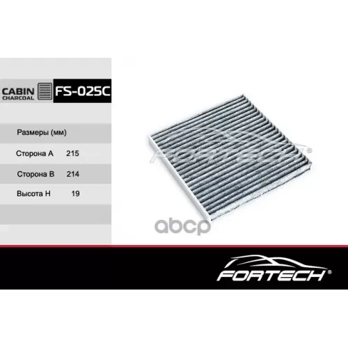 Фильтр Салона Toyota Rav4,Yaris Fortech 