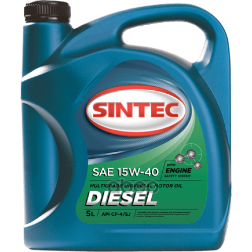 SINTEC Sintec Diesel 15W-40 Cf-4/Sj Масло Моторное Минер. (205L)
