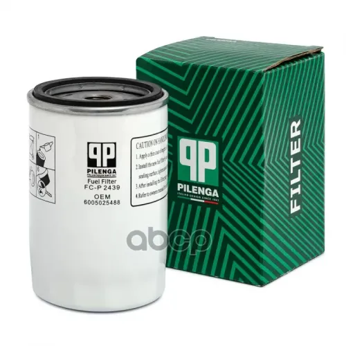 Фильтр Топливный PILENGA FC-P2439
