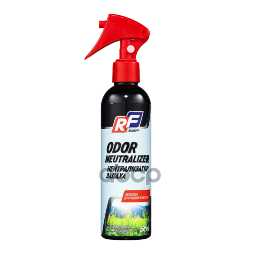 Ruseff Нейтрализатор Запаха (0.25L) RUSEFF 