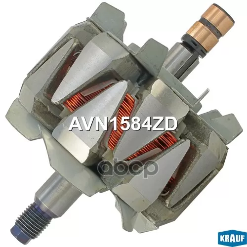 Ротор Генератора Krauf 