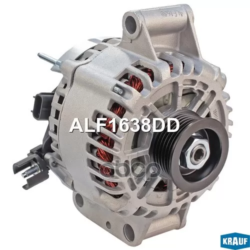 Генератор Ford Mondeo 1.8/2.0 Krauf 