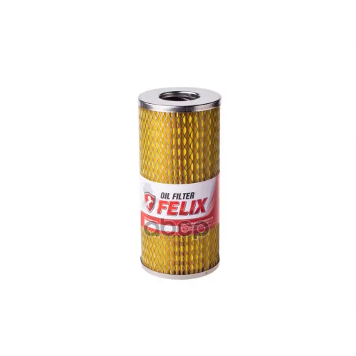 Фильтр Масл Газ Felix 402 М, Gazel, Volga 3102 / 3110 / 3111 (Дв. Змз 24, 402) Felix 