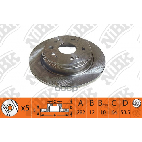 Диск Тормозной Honda Stream NiBK 