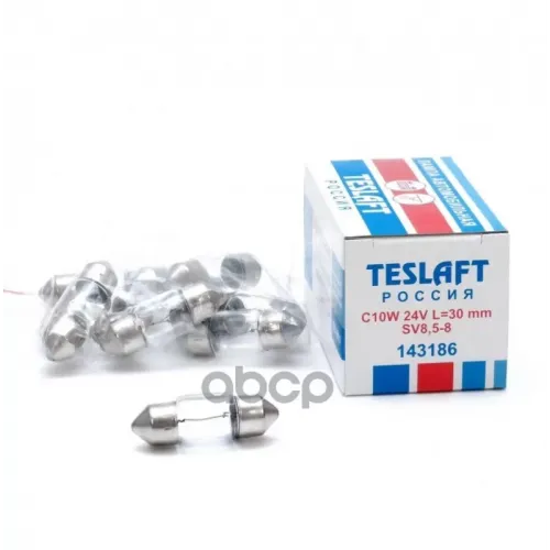 Лампа Накаливания C10w. 24V/10W L=30Mm. Цоколь Sv8,5-8 Teslaft 