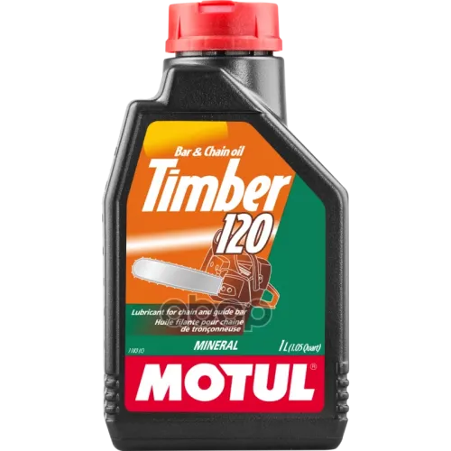 Масло Для Бензопил Motul Timber 120 1L MOTUL 