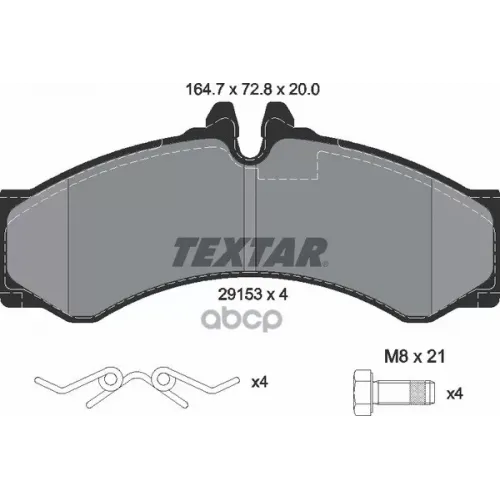Колодки Тормозные Дисковые К Т 4 Шт. Textar 
