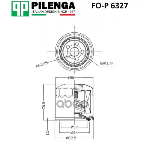Фильтр Масляный Hyundai/Kia/Mazda/Mitsubishi PILENGA FO-P 6327