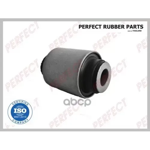 Ho05mdxws Perfect Сайлентблок Передний Переднего Рычага PERFECT 