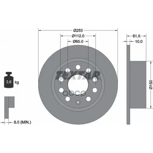 Диск Торм.зад.skoda Octavia Iii (5E3, Nl3, Nr3),Octavia Iii Combi (5E5),Octavia Estate (Nm5) Textar 