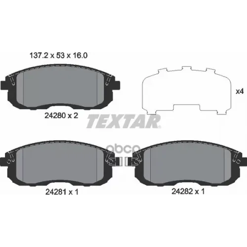 Колодки Тормозныепер. Textar 