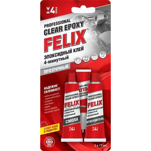 Felix Clear Epoxy Эпоксидный Клей Прозрачный (0.017L) Felix 