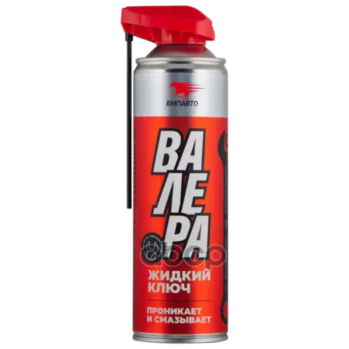 Средство Универсальное Валера Жидкий Ключ. ВМПАВТО 