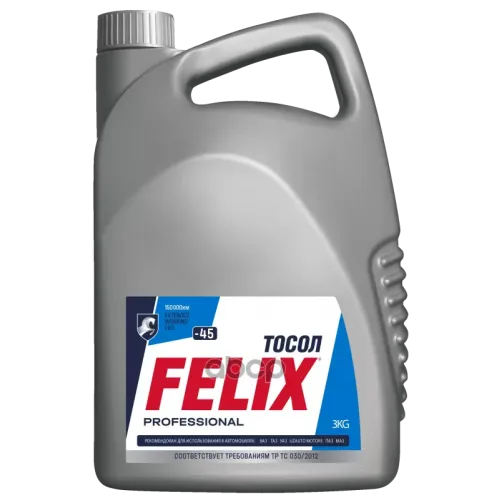 Felix -45 Professional Тосол (3L) Felix 