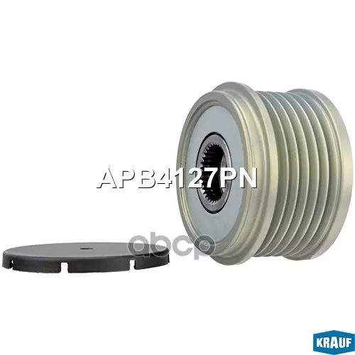 Шкив Генератора Ford Fiesta 01- Обгонный Krauf 