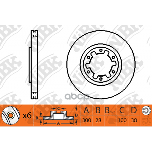 Диск Тормозной Nissan Pathfinder 97-04/Pick Up 98- Передний Вент.d 300Мм. NiBK 